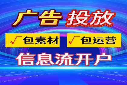 百度推广品牌曝光，实战案例分享